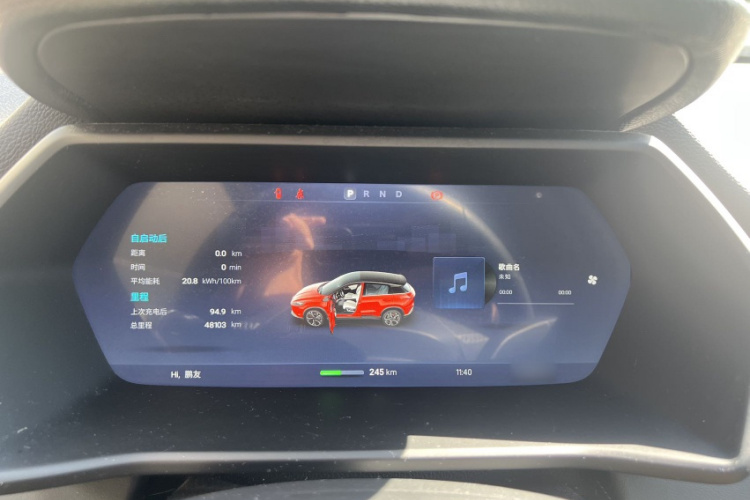 Xpeng G3 2021 صورة سيارة #30