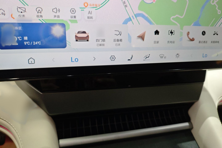 BYD Xia 2024 immagine di auto #30