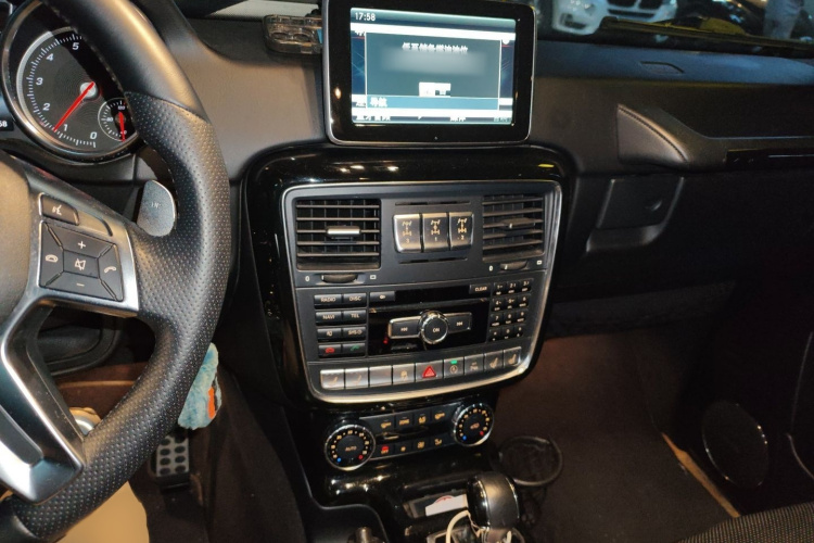 Mercedes-Benz G Class 2016 immagine di auto #30