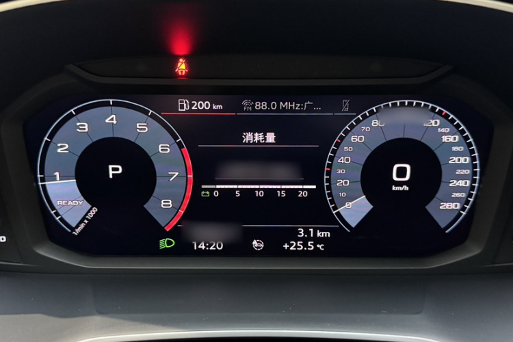 Audi Q3 Sportback 2021 car image #30