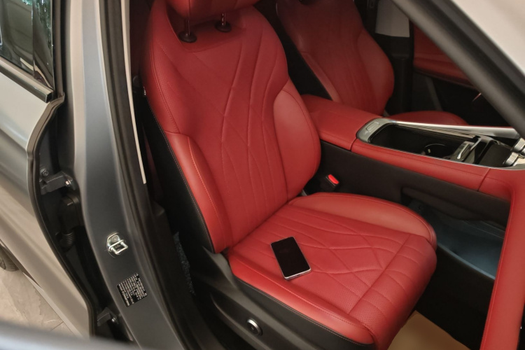 Exceed Yaoguang C-DM 2024 car image #30