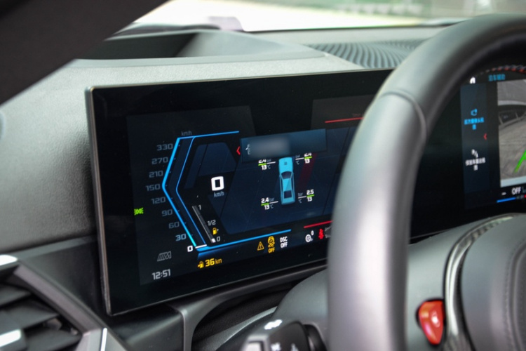 BMW M2 2023 #30 BMW M2 2023 immagine di auto #30