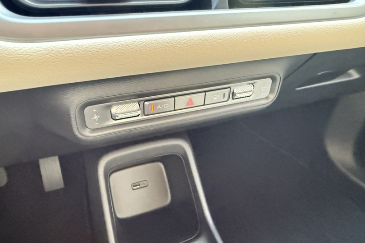 五菱汽车 五菱缤果PLUS 2025 汽车图片 #30