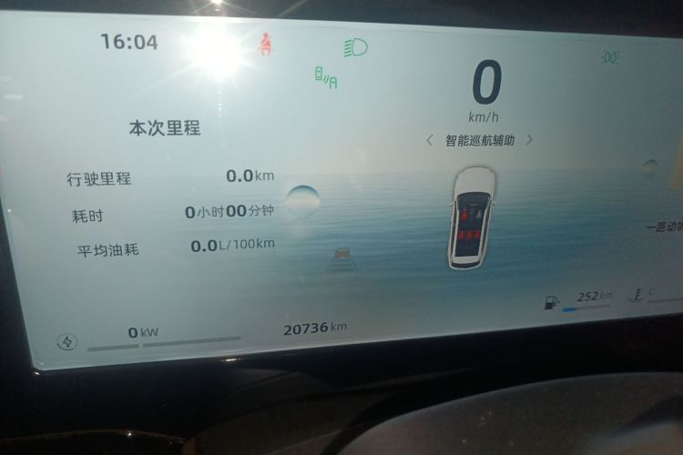 GEELY 2023 car image #30