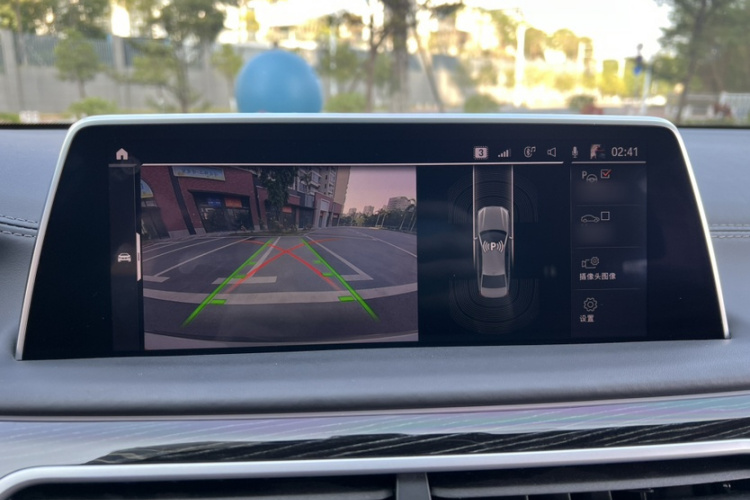 BMW 7 Series 2020 immagine di auto #30