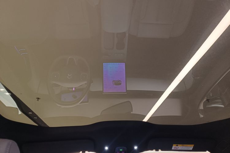 蔚来 蔚来ET5 2023 汽车图片 #30