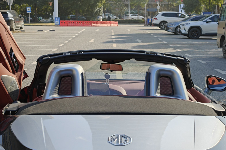 MG Cyberster 2023 #30 MG Cyberster 2023 car image #30