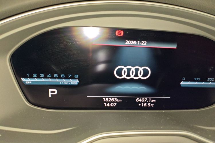 五菱汽车 奥迪S4 2024 汽车图片 #30