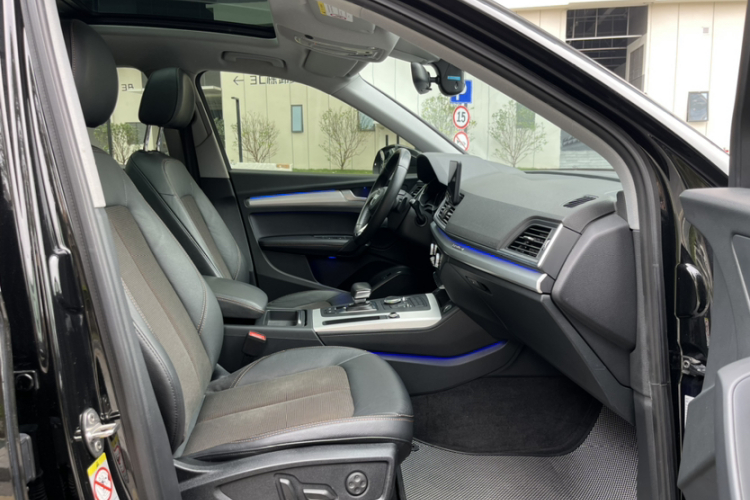 Audi Q5L 2020 car image #30