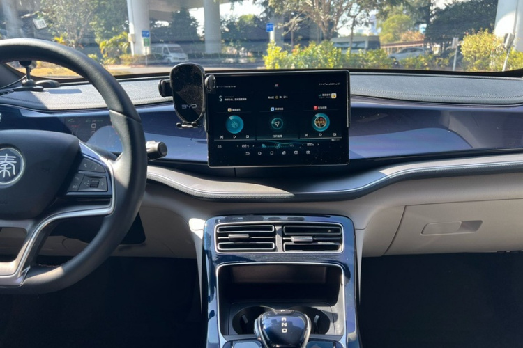 BYD Qin Plus 2024 car image #30