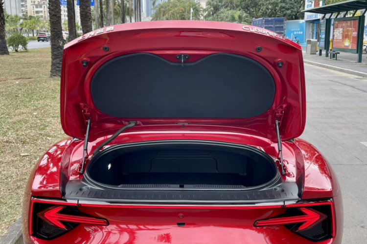 MG Cyberster 2023 car image #30