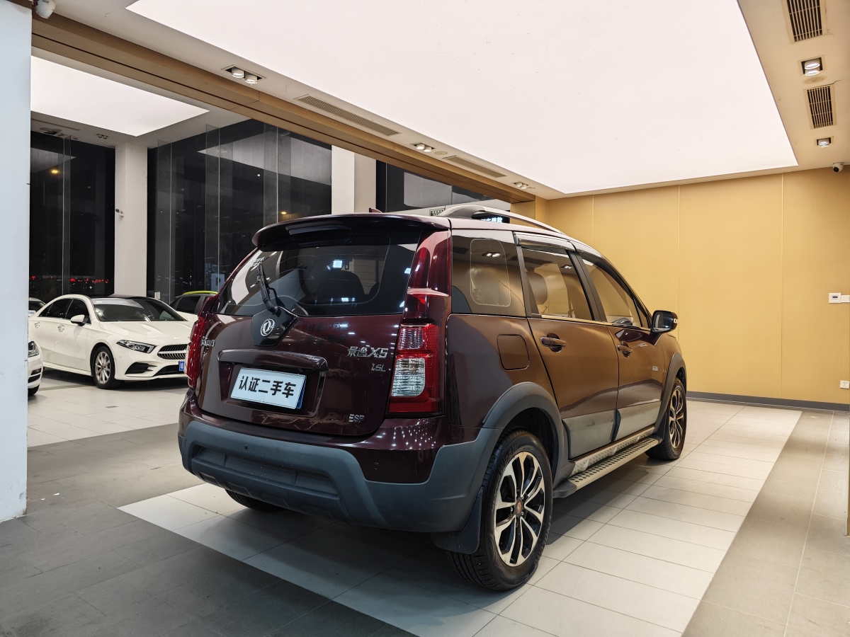 Forthing JOYEAR X5 2016 #30 Forthing JOYEAR X5 2016 car image #30