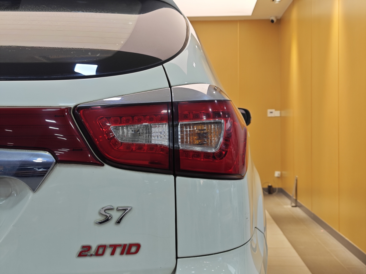 BYD S7 2015 car image #30