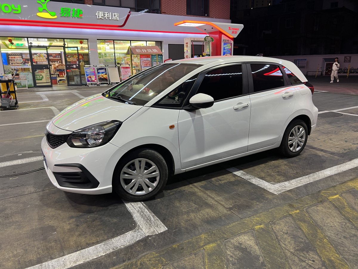 Honda Fit 2021 car image #30