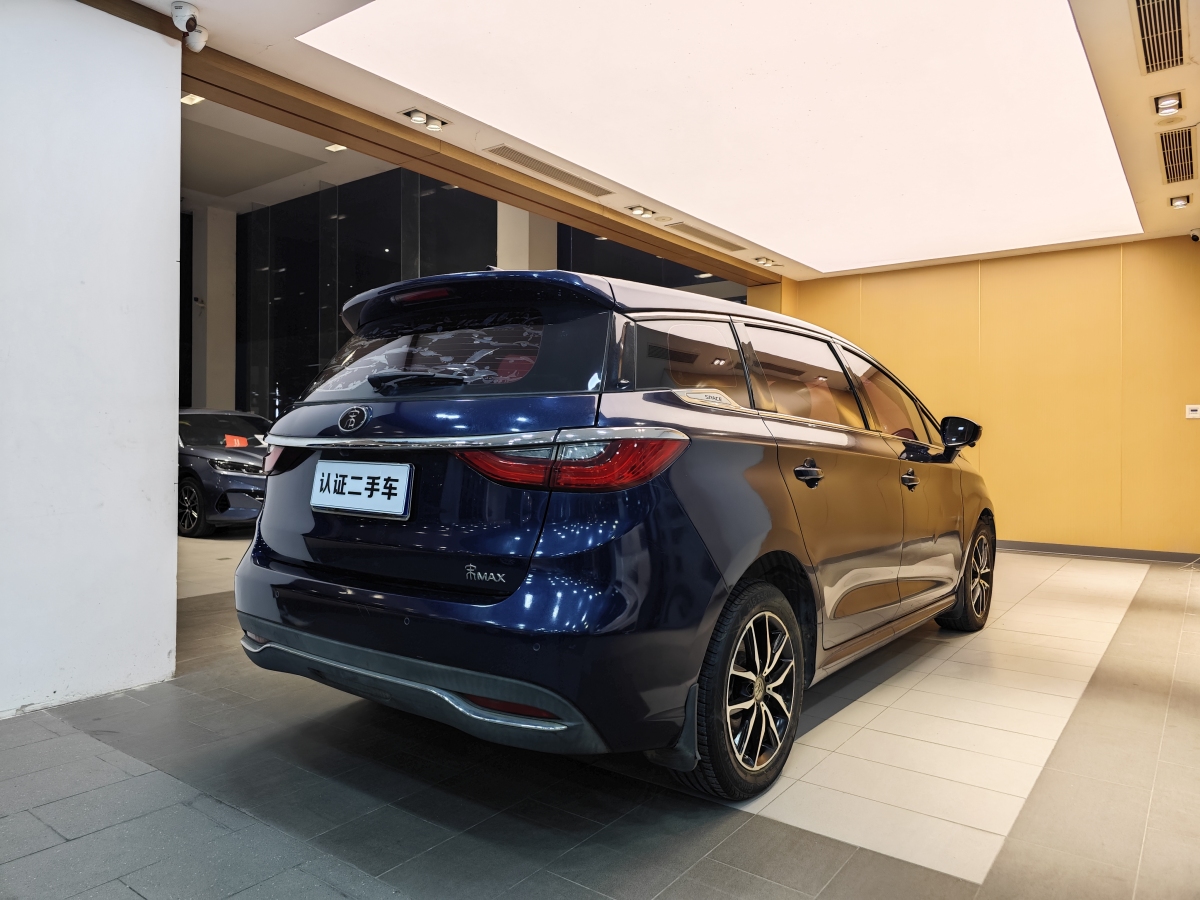 BYD Song MAX 2018 #30 BYD Song MAX 2018 صورة سيارة #30