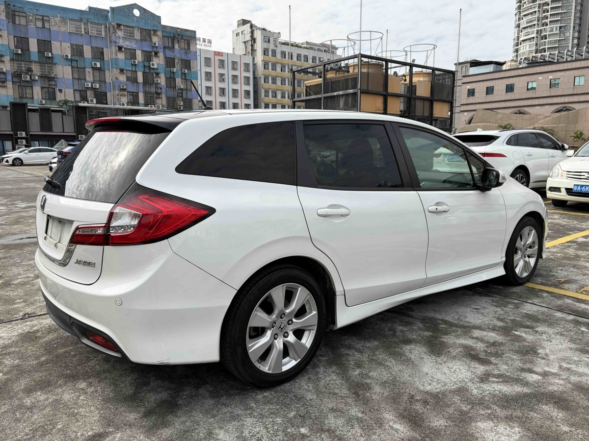 Honda Jade 2016 immagine di auto #30