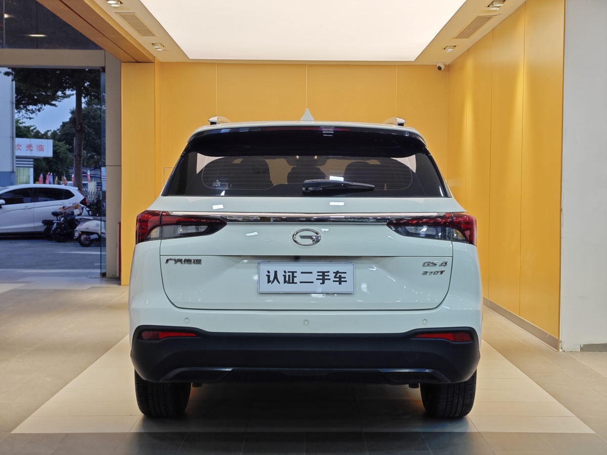 GAC Trumpchi GS4 2023 car image #30