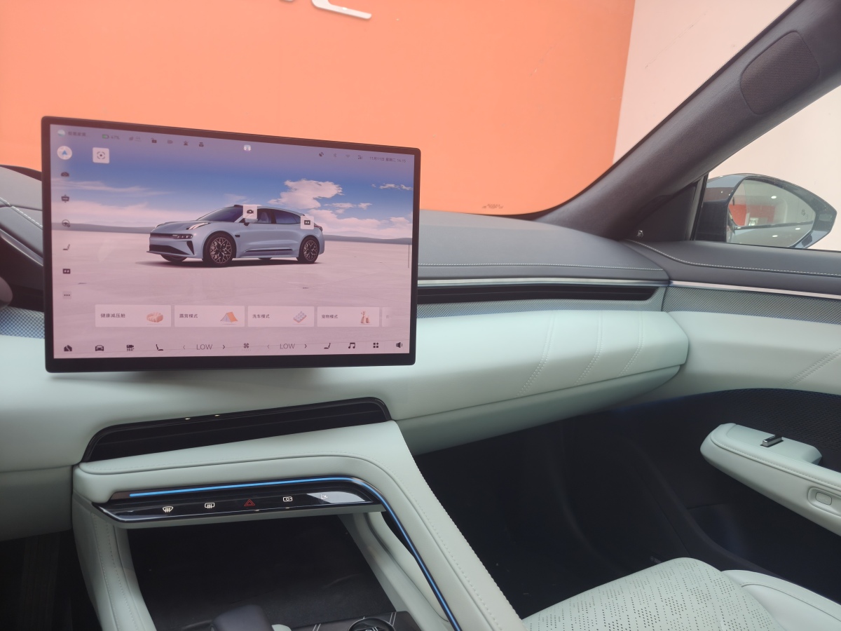 极氪 极氪001 FR 2024 汽车图片 #30