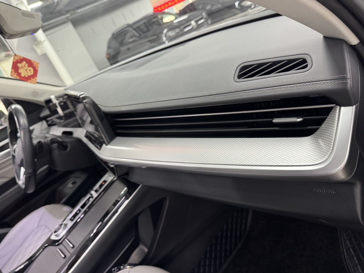 Volkswagen Tavendor 2023 car image #30