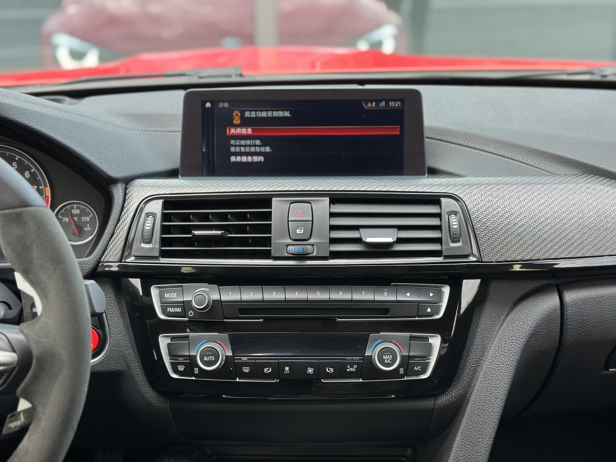 BMW M3 2017 #30 BMW M3 2017 car image #30