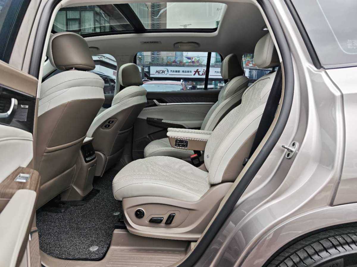 Roewe RX9 2024 imagen de coche #30