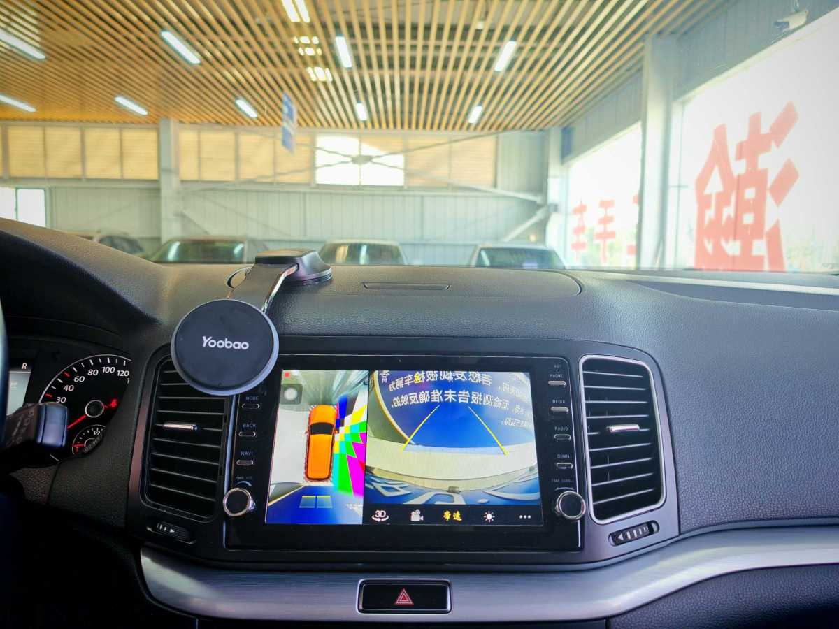 Volkswagen Sharan 2016 #30 Volkswagen Sharan 2016 imagem de carro #30