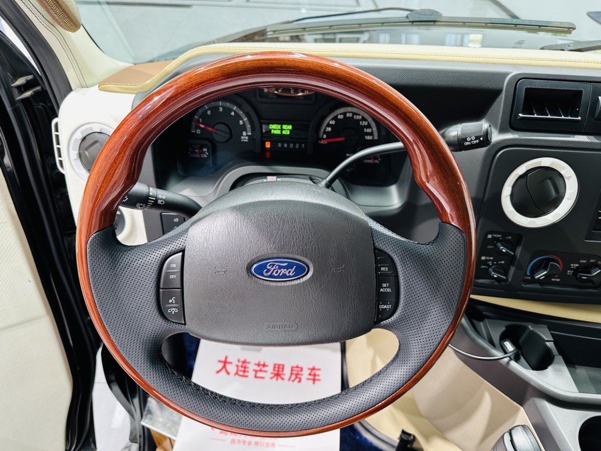 Ford 2016 #30 Ford 2016 car image #30
