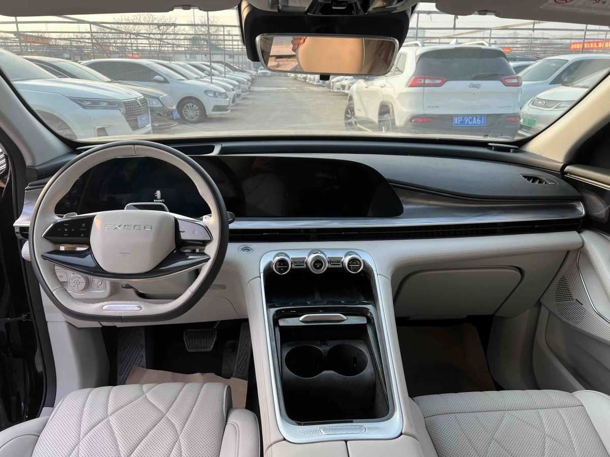 Exceed Yaoguang 2023 car image #30