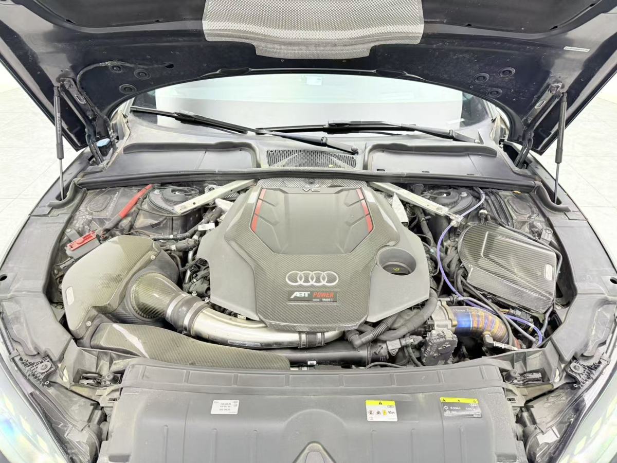 Audi RS 5 2022 car image #30