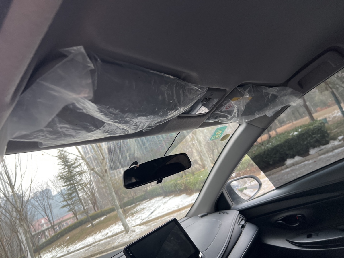 Toyota Yaris L Zhixuan 2020 car image #30