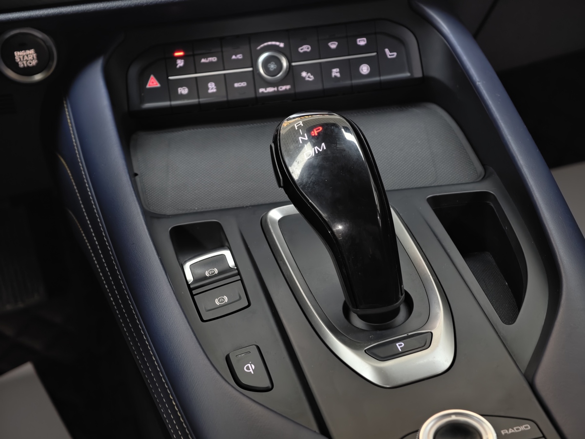 Haval F7x 2020 #30 Haval F7x 2020 car image #30