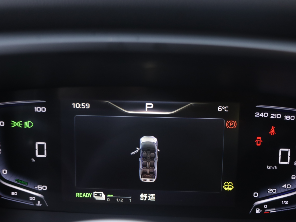 HongQi HQ9 PHEV 2024 #30 HongQi HQ9 PHEV 2024 car image #30