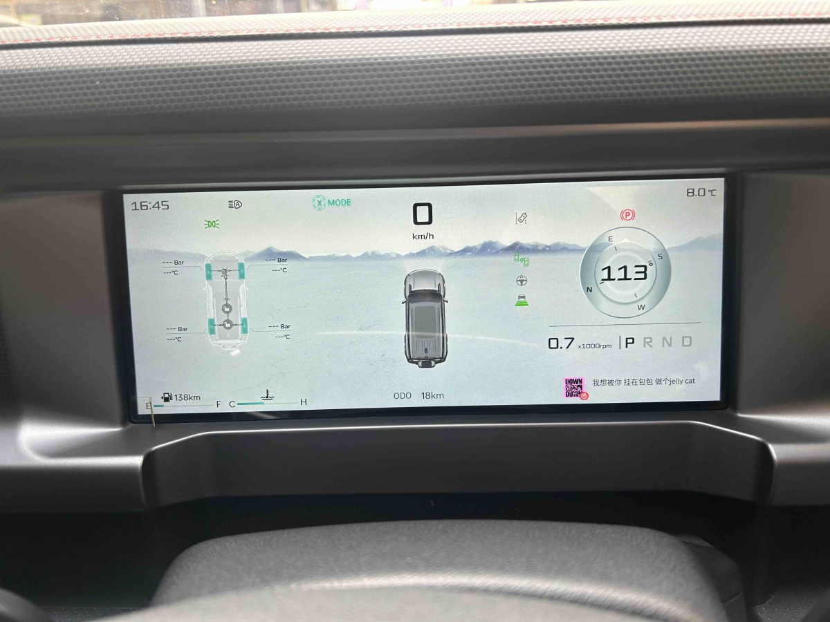 Jetour Traveller 2023 #30 Jetour Traveller 2023 imagem de carro #30