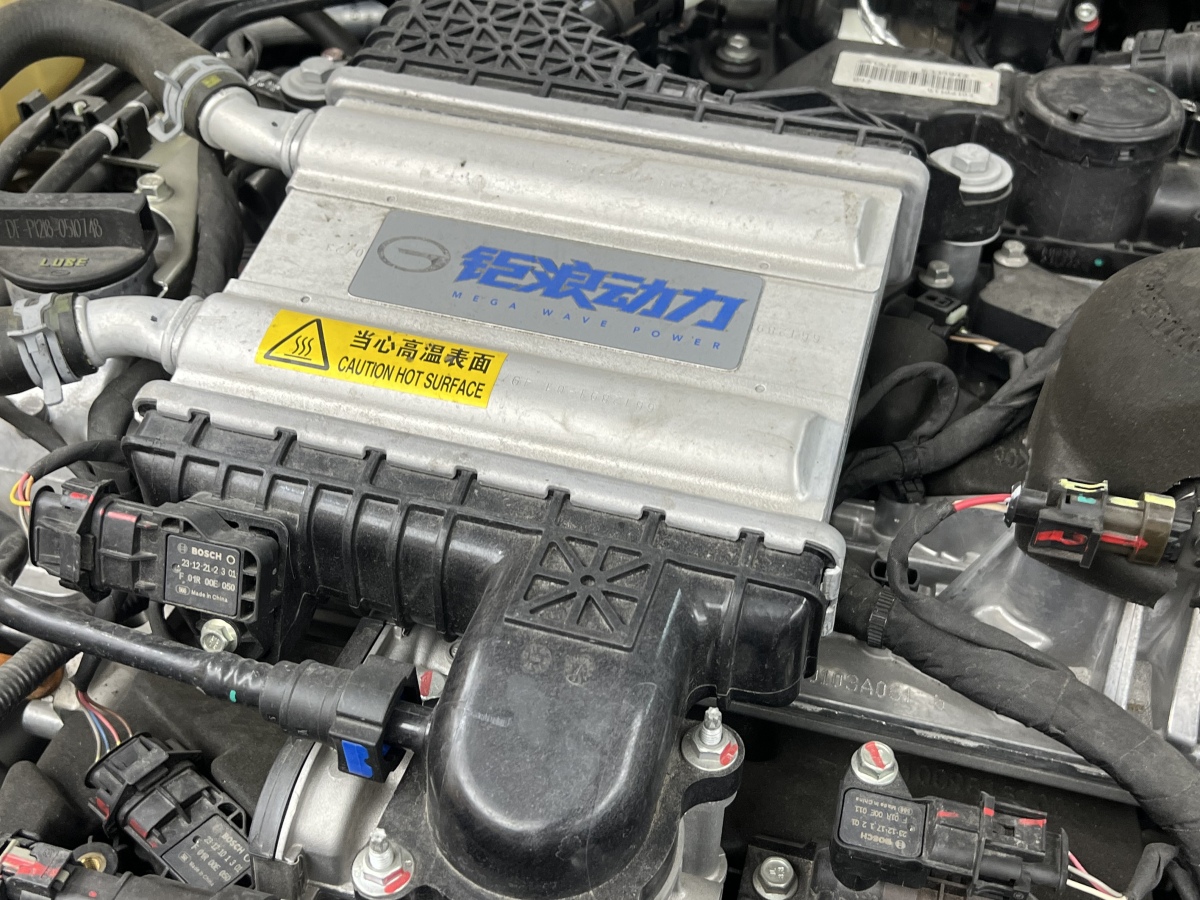 GAC Trumpchi GS3 2024 #30 GAC Trumpchi GS3 2024 car image #30