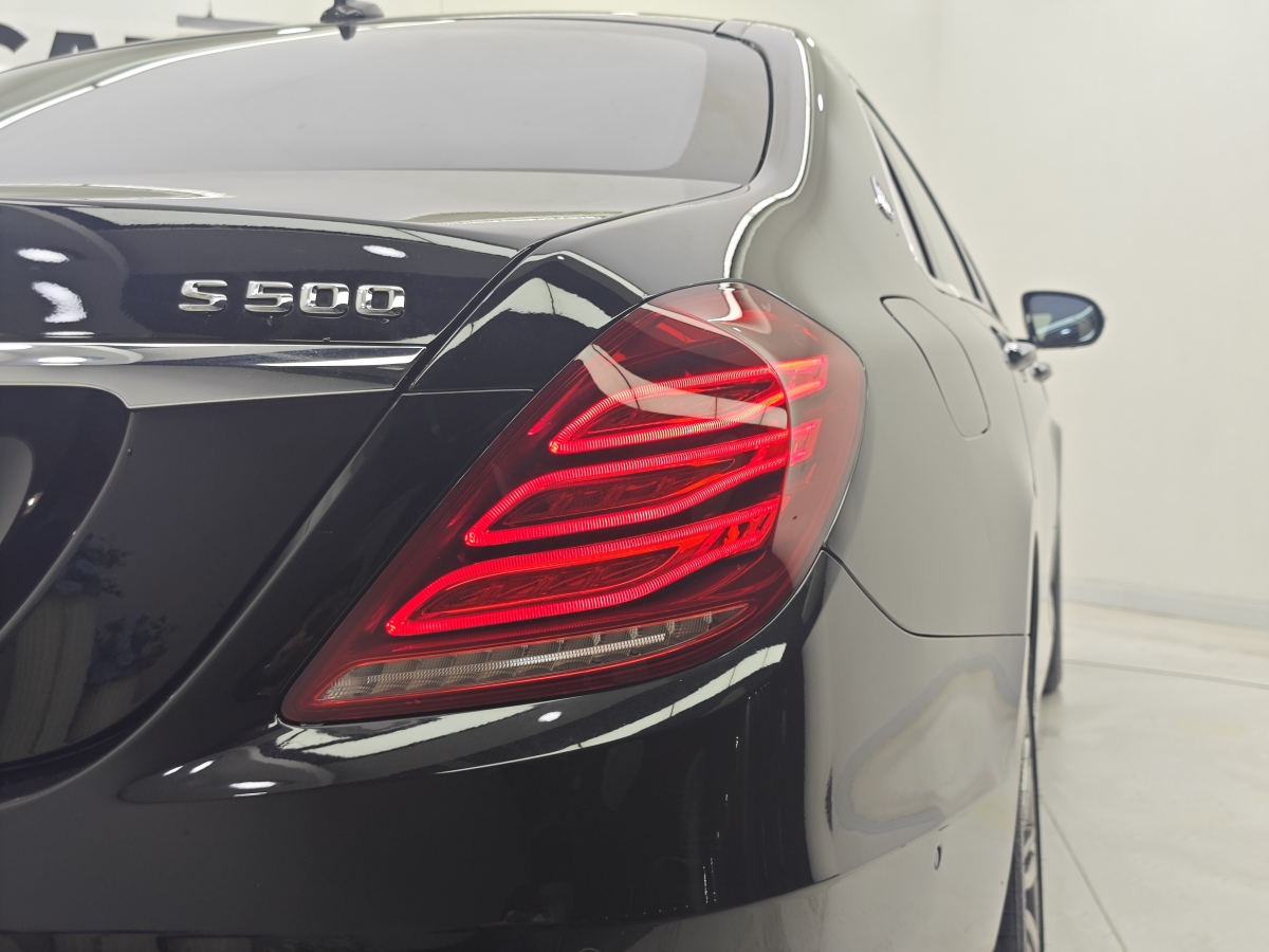 Mercedes-Benz Maybach S Class 2016 car image #30