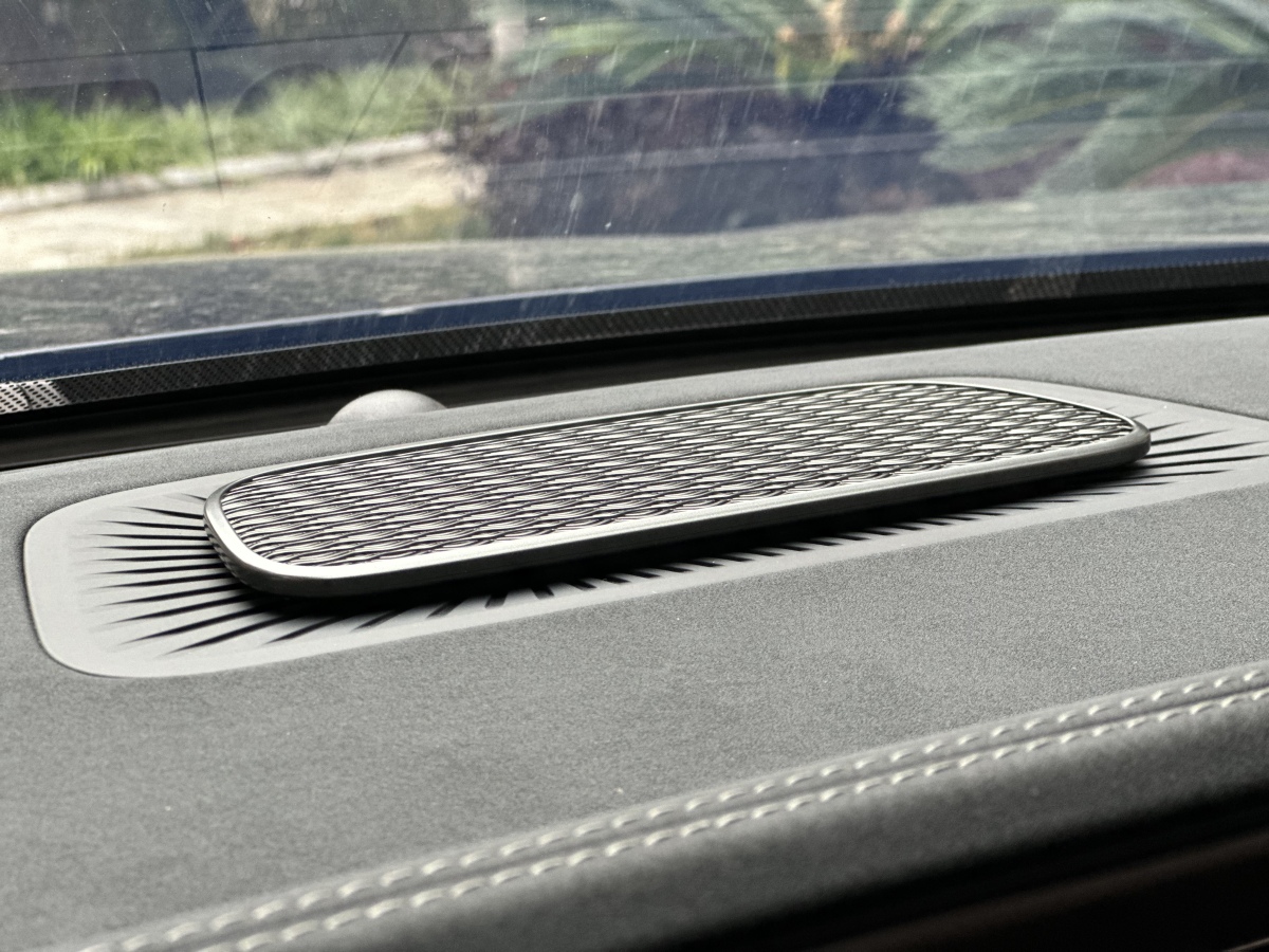 Exceed Lanyue 2024 car image #30