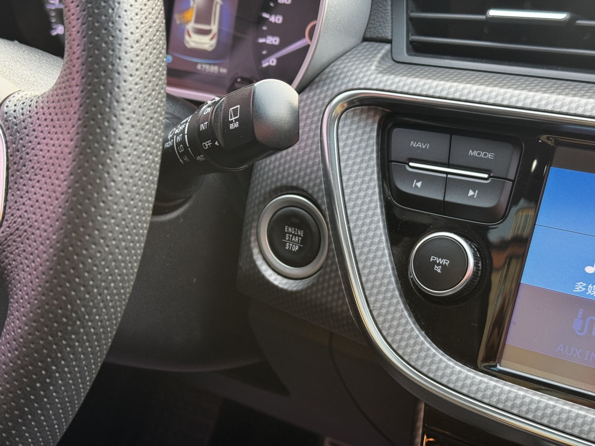 GEELY Emgrand GS 2018 car image #30