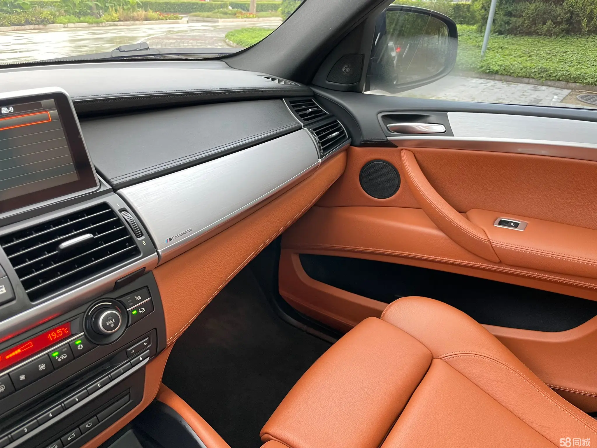 BMW X6 M 2013 car image #30