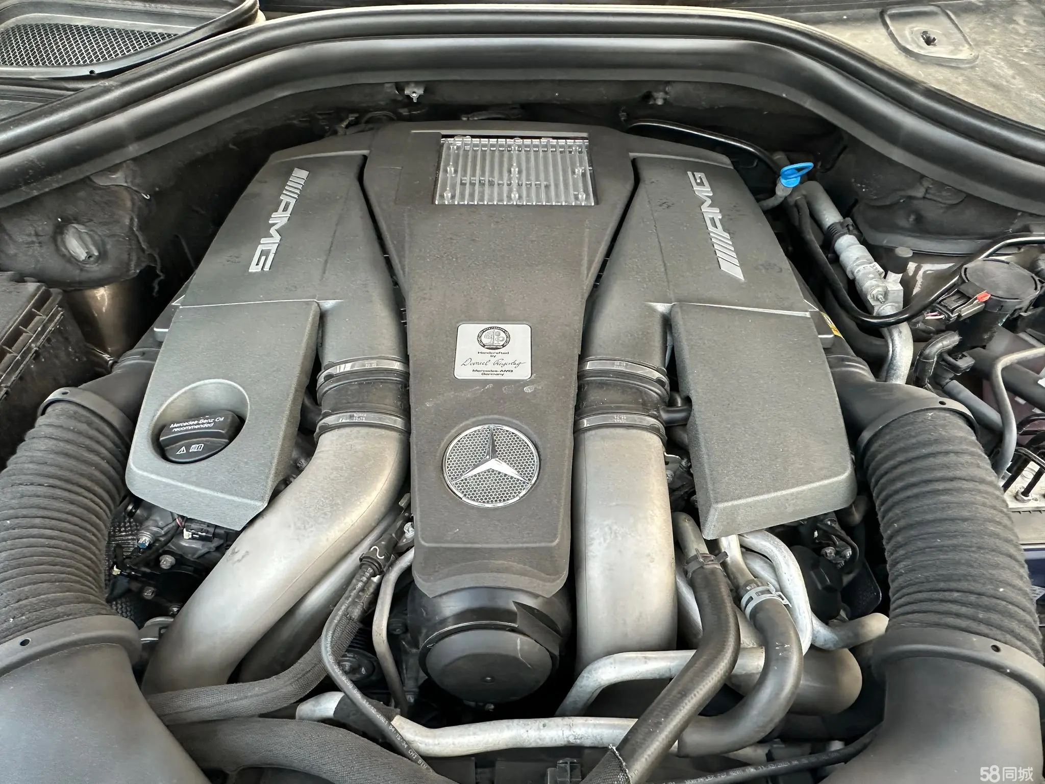 Mercedes-Benz M AMG 2014 image de voiture #30