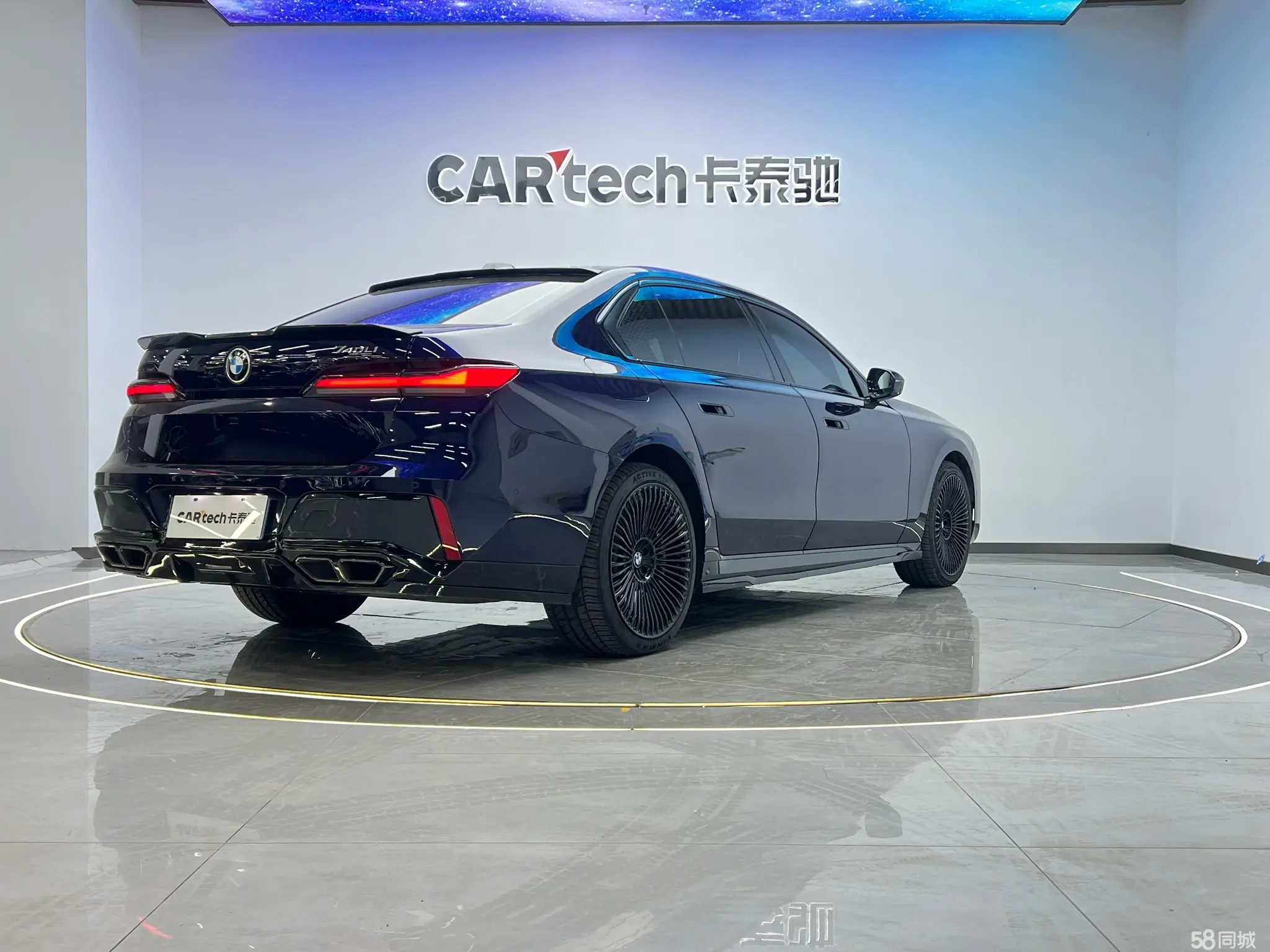 BMW 7 Series 2023 #30 BMW 7 Series 2023 car image #30