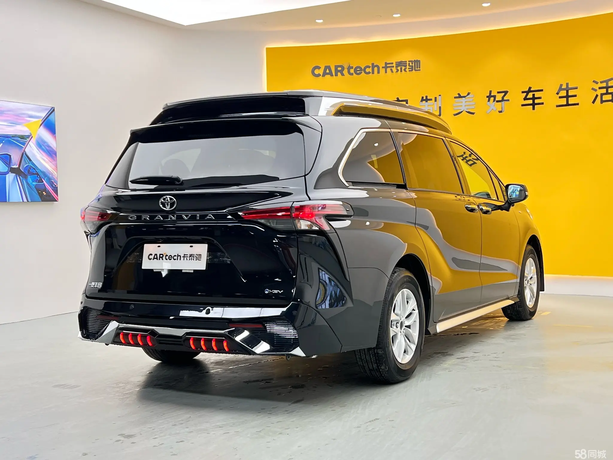 Toyota Granvia 2025 immagine di auto #30