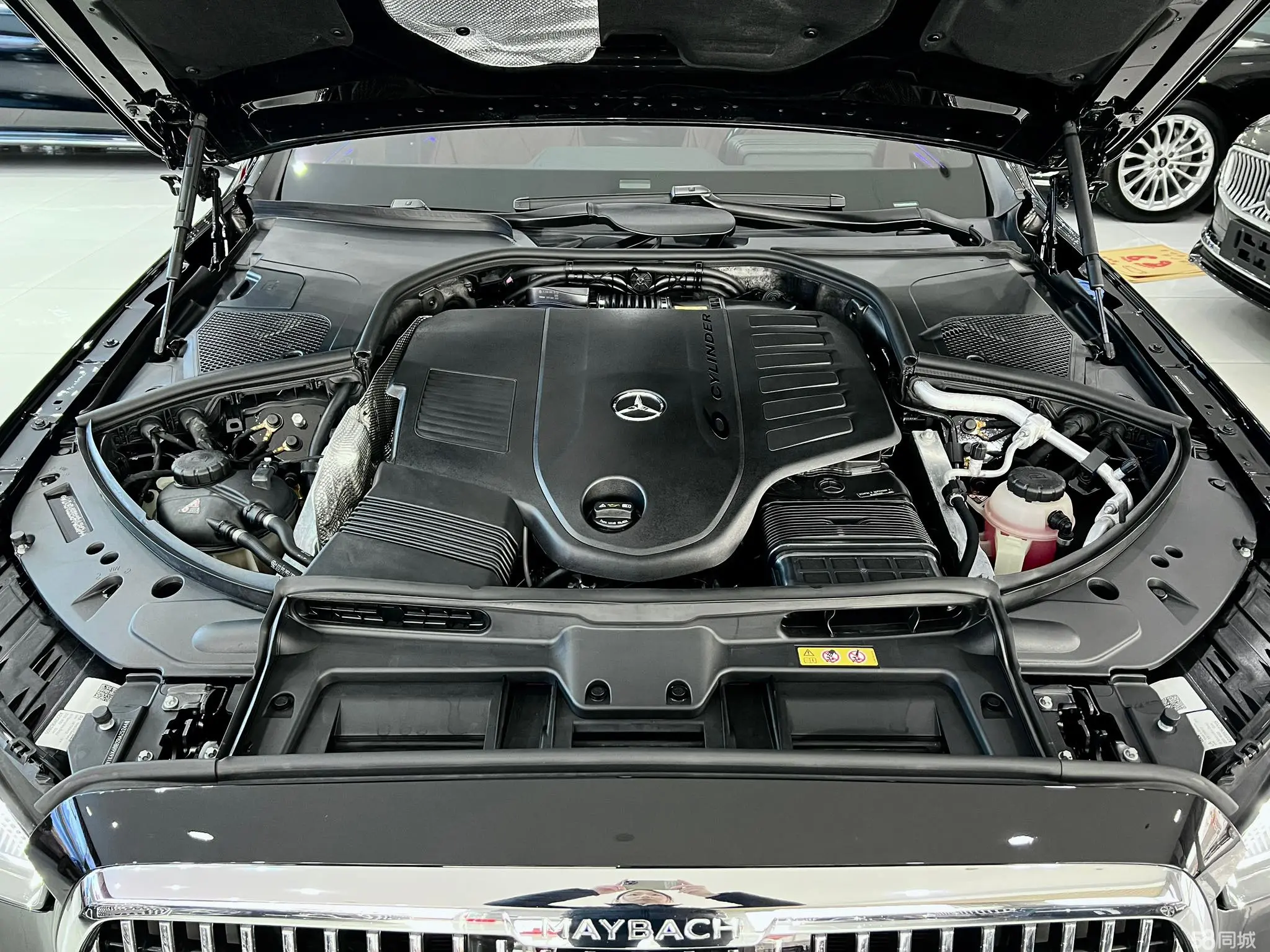 Mercedes-Benz Maybach S Class 2023 car image #30