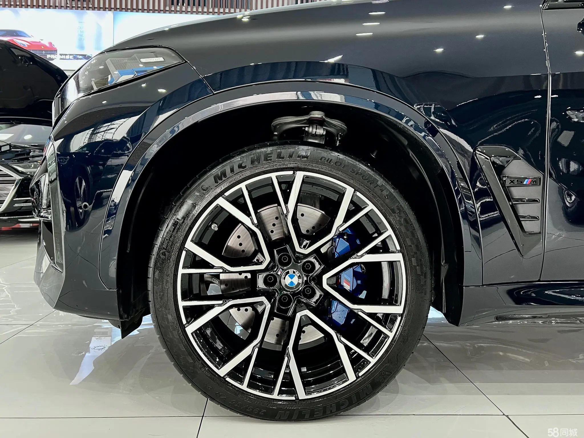 BMW X5 M 2025 car image #30