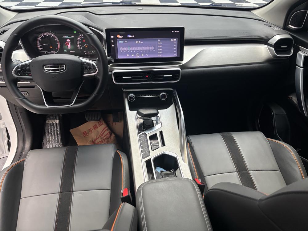 GEELY Coolray 2023 #8 GEELY Coolray 2023 imagem de carro #8