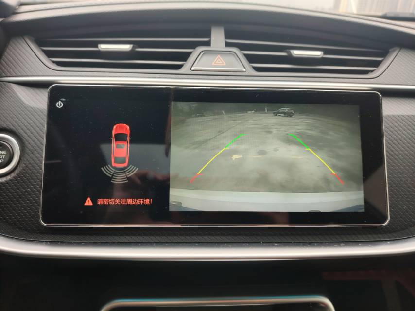 GEELY Binray 2021 #9 GEELY Binray 2021 imagem de carro #9