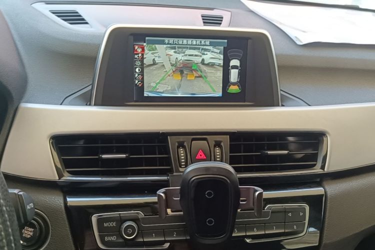 BMW X1 2017 #13 BMW X1 2017 car image #13