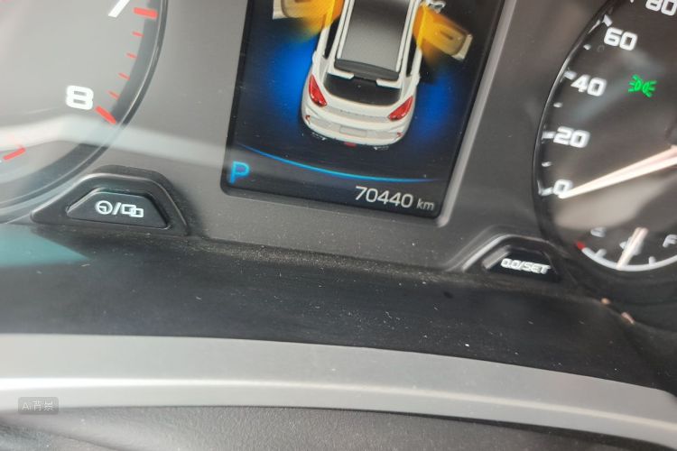 GEELY Emgrand GS 2020 car image #14