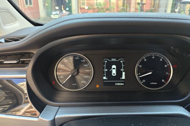 Chery Arrizo 5 2022 imagen de coche #13