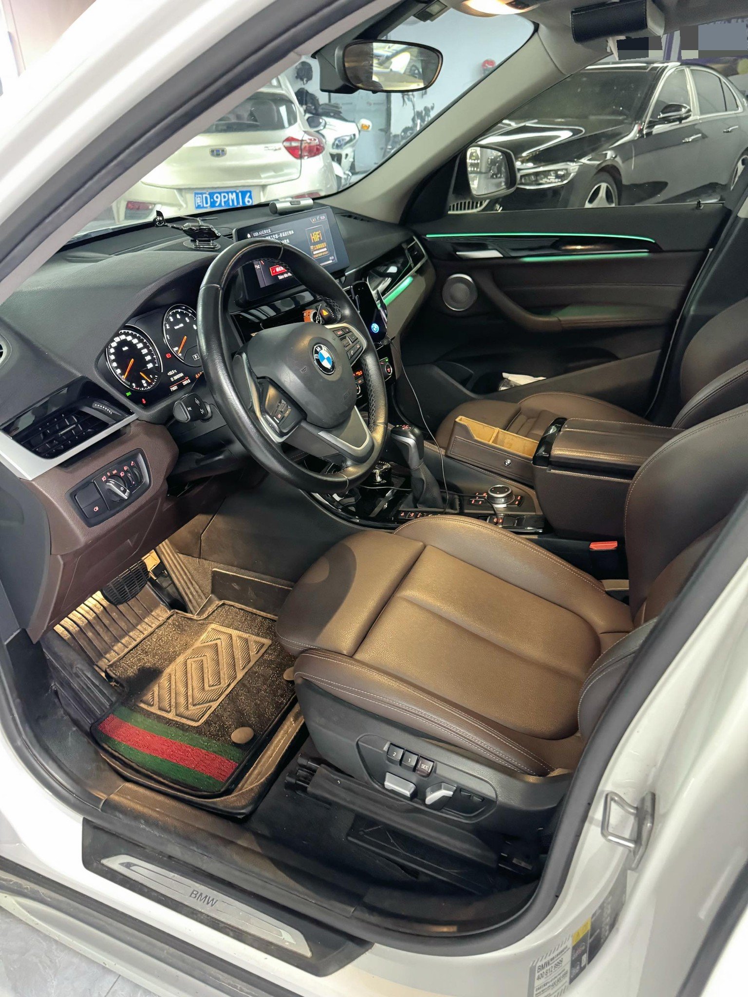 BMW X1 New Energy 2021 car image #7