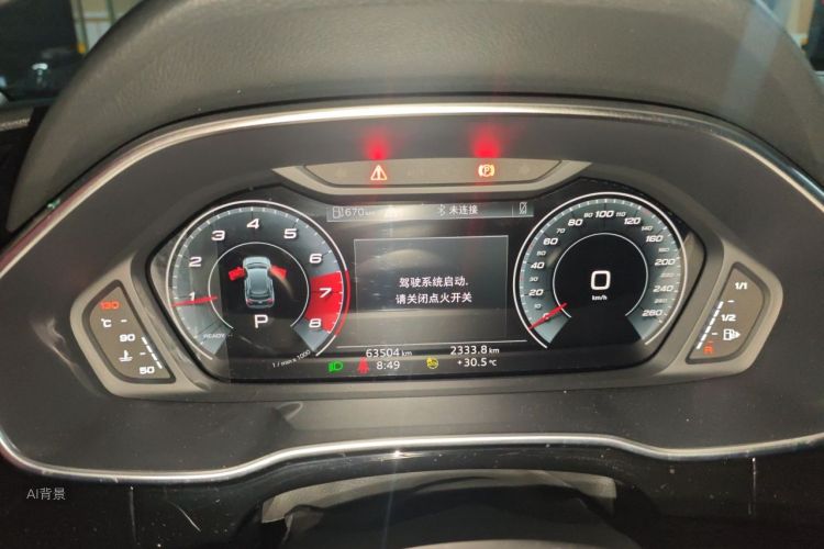 Audi Q3 2023 #13 Audi Q3 2023 immagine di auto #13